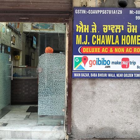 Mj Chawla Homestay Double Bed Attached Bathroom Room Amritsar Exterior photo